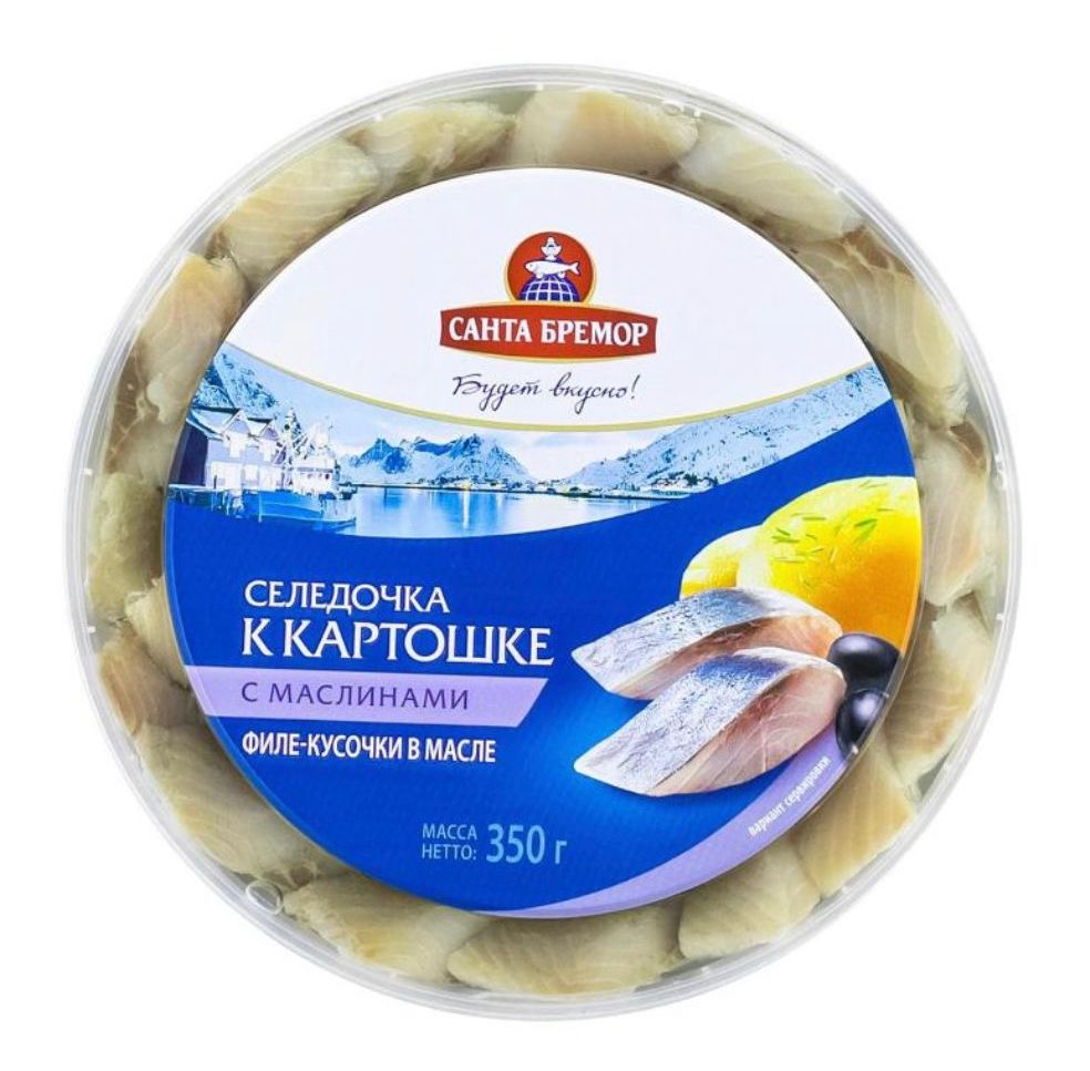 Селедочка к картошке SANTA BREMOR  350g